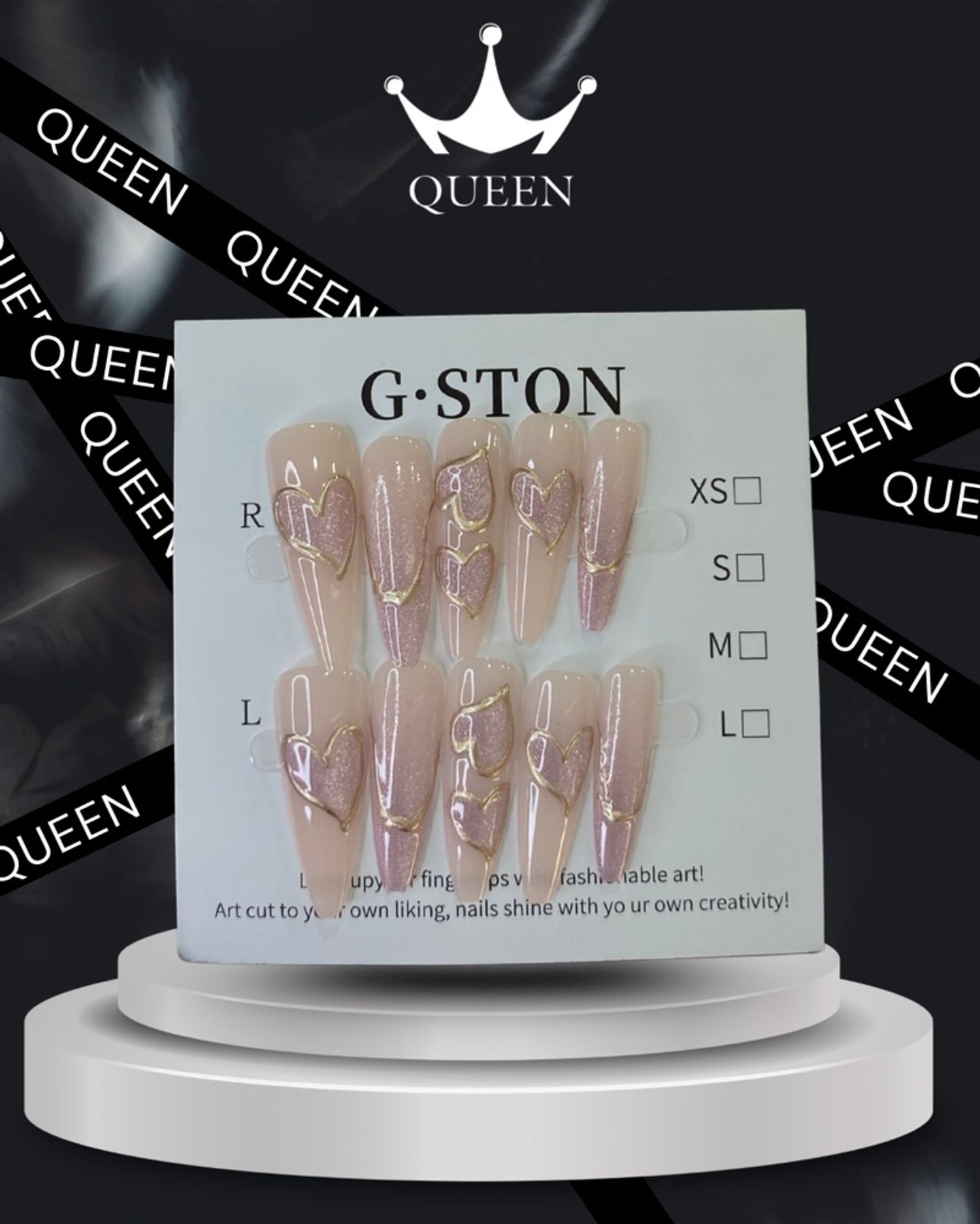 Наадаг хумс 