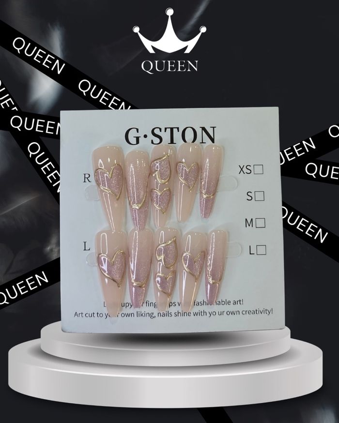 Наадаг хумс 