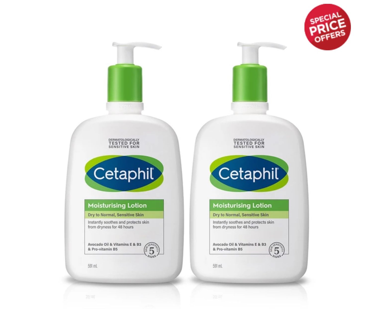 cetaphil биеийн тос