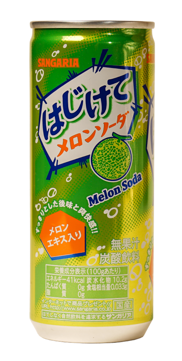 Sangaria Гуа жимсний хийжүүлсэн ундаа 30/250мл