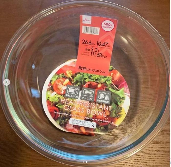 Сав шилэн халуунд тэсвэртэй