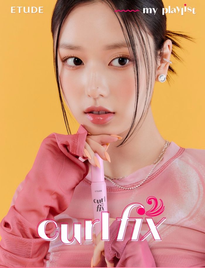 ETUDE CURL FIX MASCARA  SET