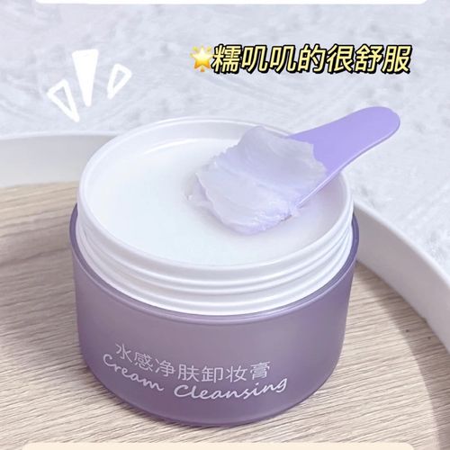 Бүтээгдэхүүн - Mongolian Beauty