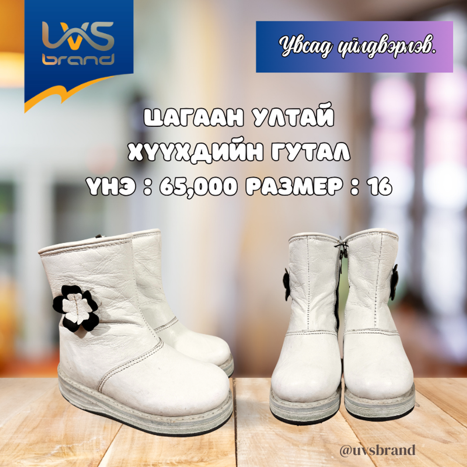 https://cdn.zochil.shop/cbbc1169-9b28-452d-ad62-c7c51e4d52a5_t1500.png