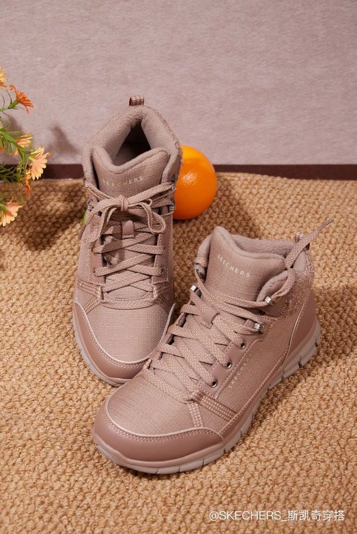 Skechers Гутал 