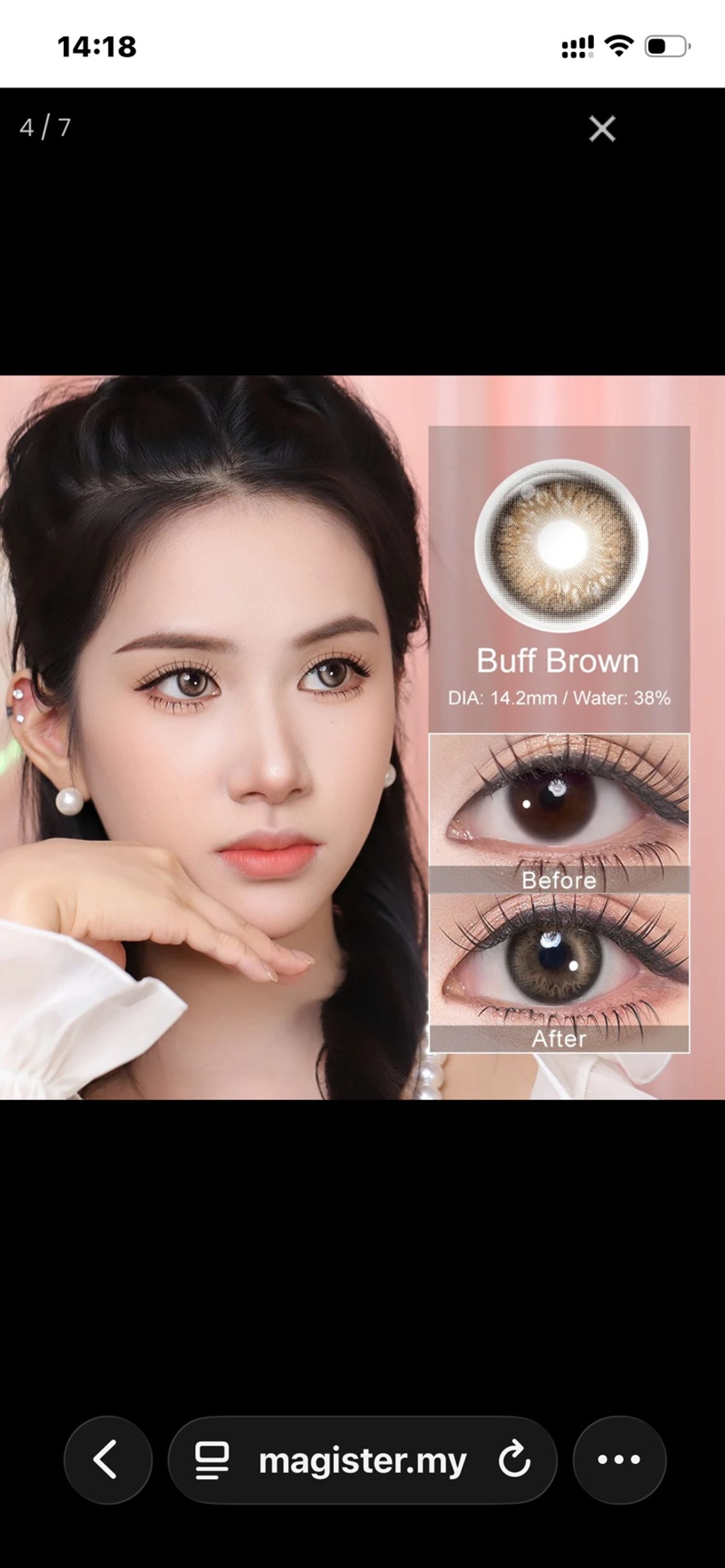 BLUSH GIRL Buff Brown