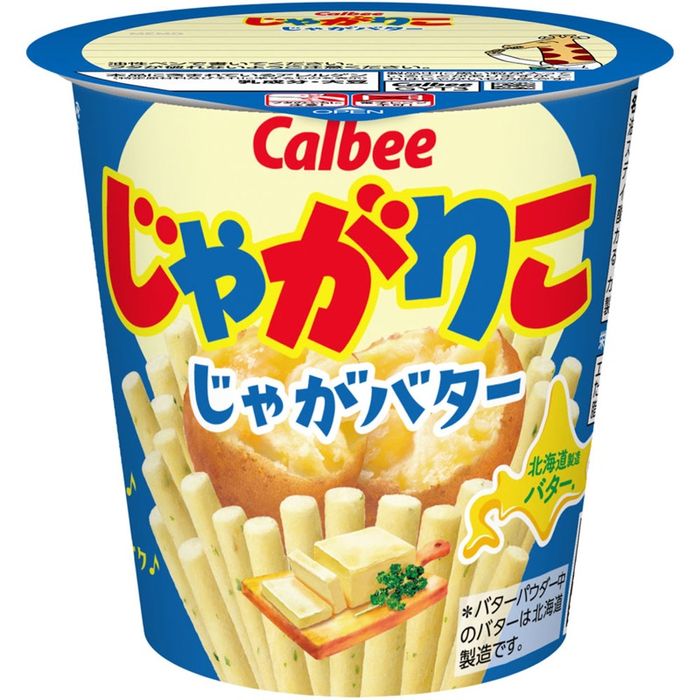 Чипс Jagariko butter 55гр  