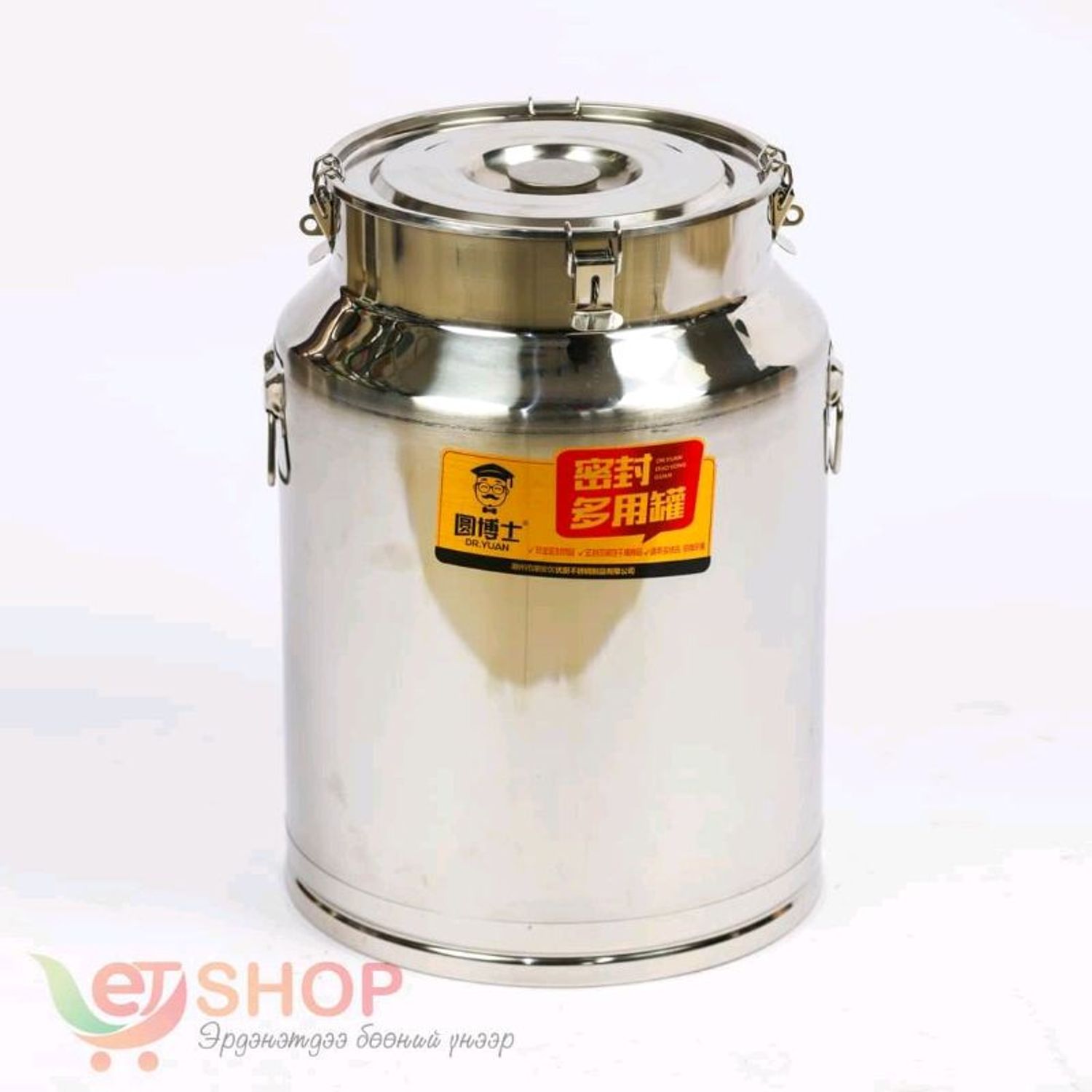 Никель битүүмжтэй сав (64л)