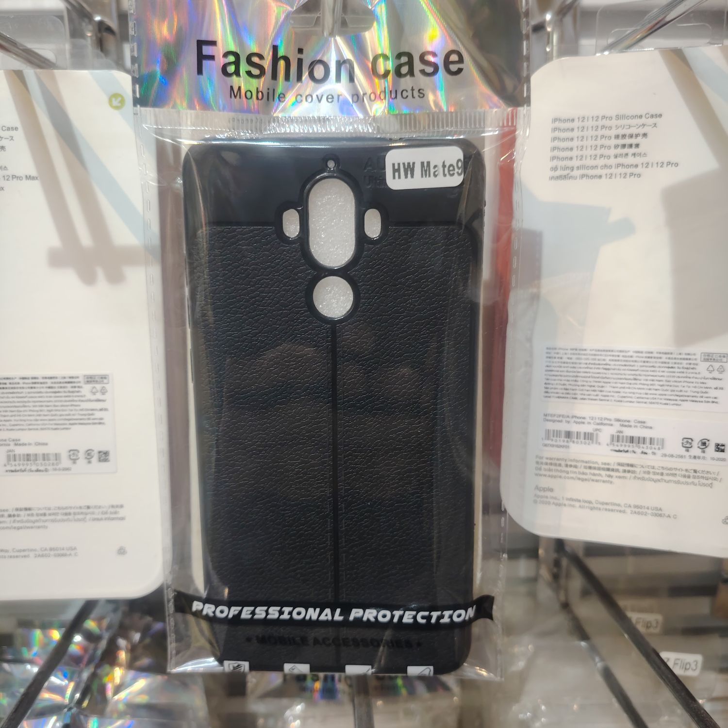 Huawei Mate 9 Хар Кэйс 