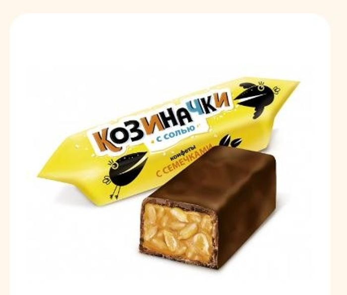 Чихэр Козиначки 1кг 