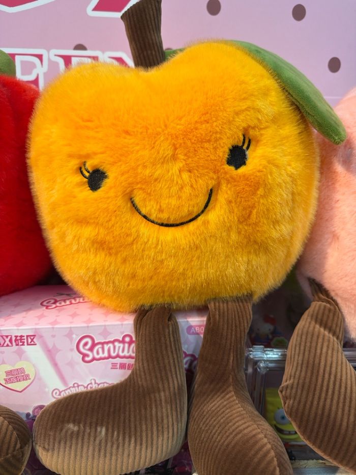 Чихмэл тоглоом