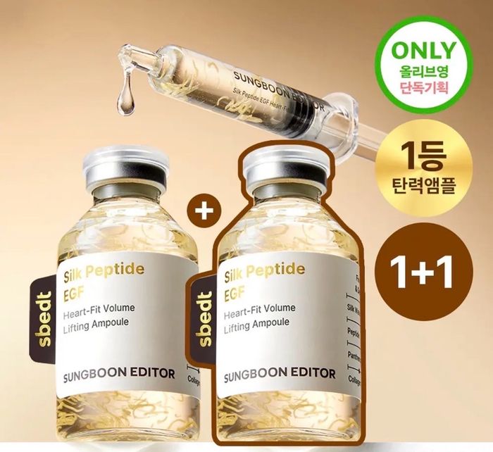SUNGBOON EDITOR SILK PEPTIDE EGF Heart-fit Volume Lifting Ampoule 40ml+40ml set 
