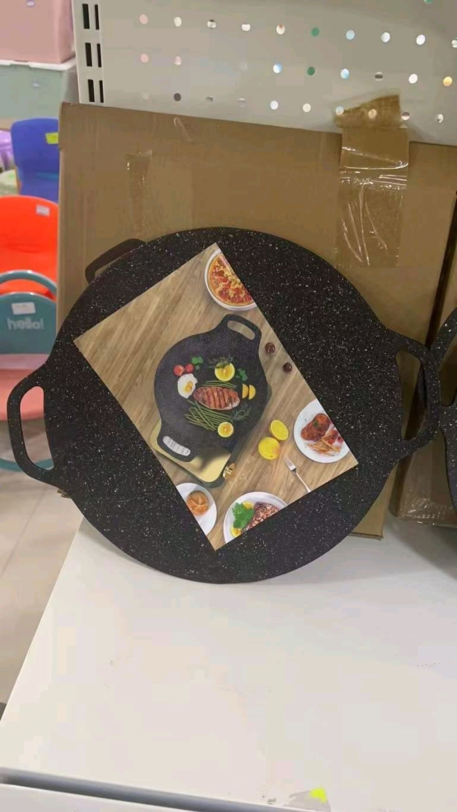 Бамбай махны ширэм