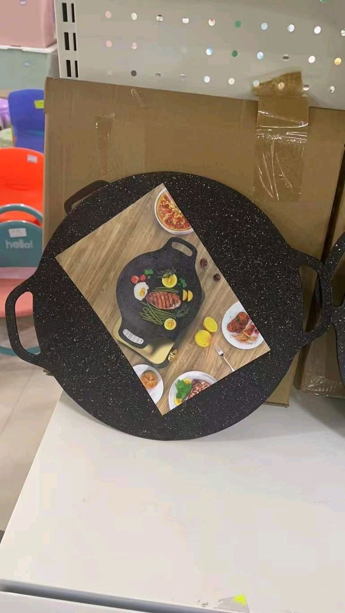 Бамбай махны ширэм