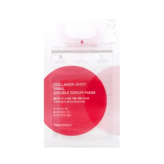 Collagen Shot Snail Double Serum Mask 