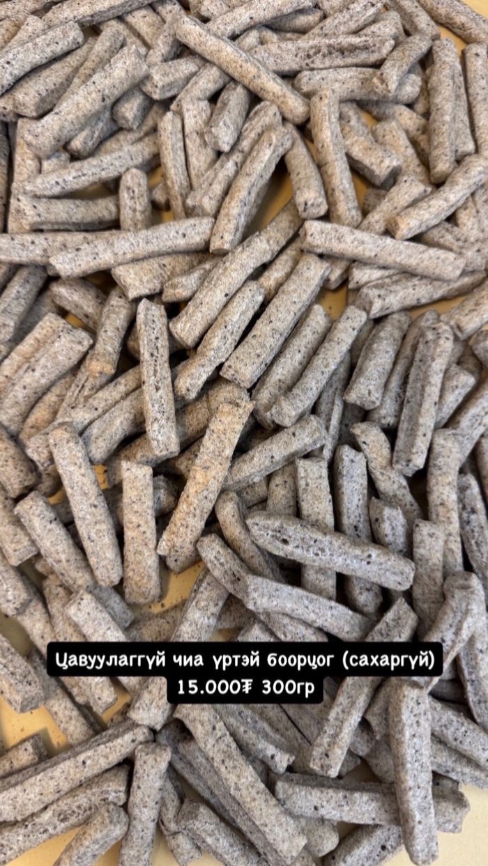 Кассава, чиа үртэй боорцог