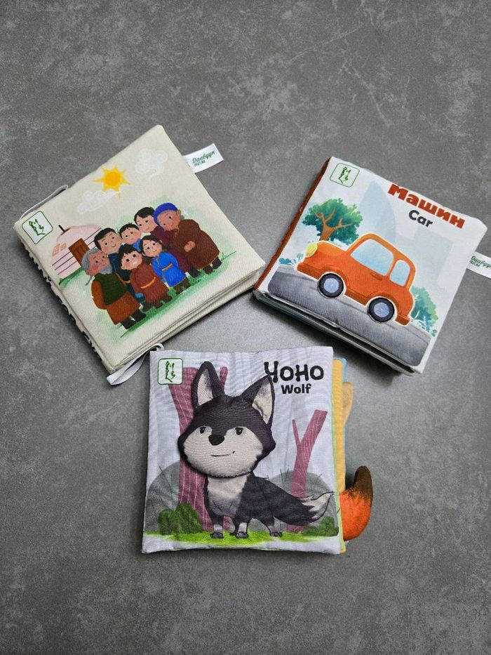 Монгол хэлтэй даавуун номны багц