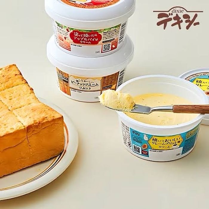 Япон масло Crème Brulee 