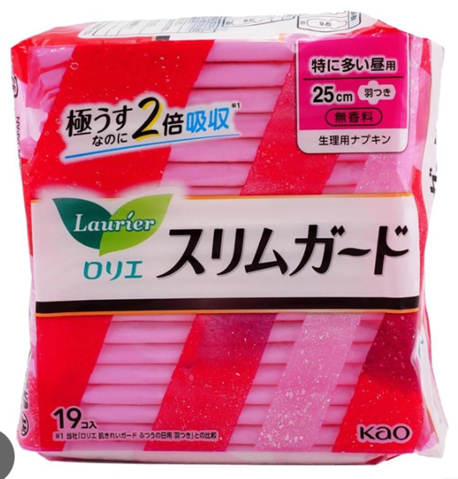 Өдрийн хэрэглээ 25см, 19ш