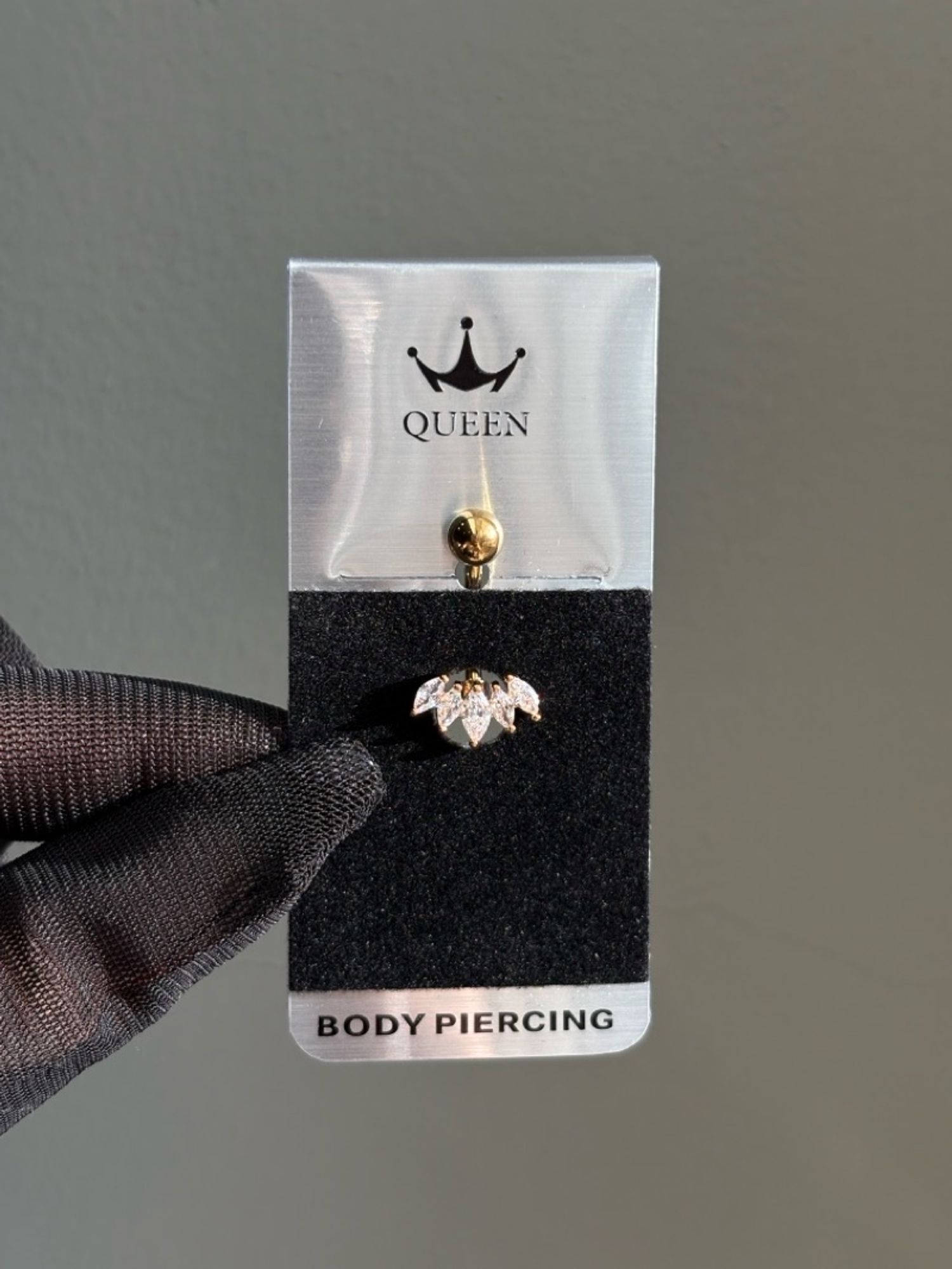 Хүйсний ээмэг