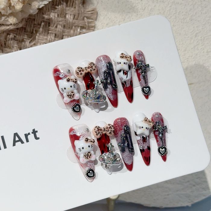 Наадаг хумс