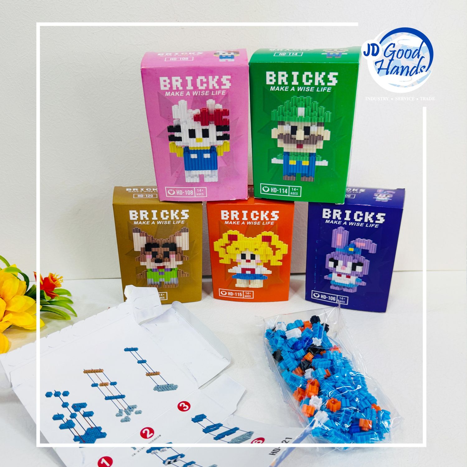 Лего жижиг, хайрцагтай олон төрөл -5ш