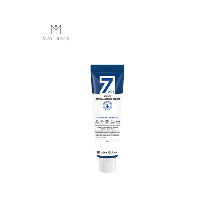 MAY ISLAND: "SECRET 4D HYALURONIC" 4D гиалуронтой арьс чийгшүүлэх үйлчилгээтэй нүүрний тос, 50мл