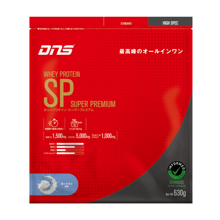 Whey Proteion SP
