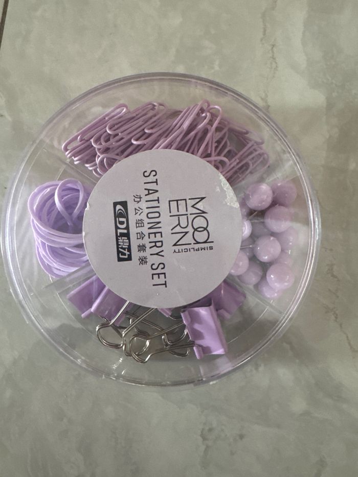 1815 - 2284 stationery set 3тасалгаатай 