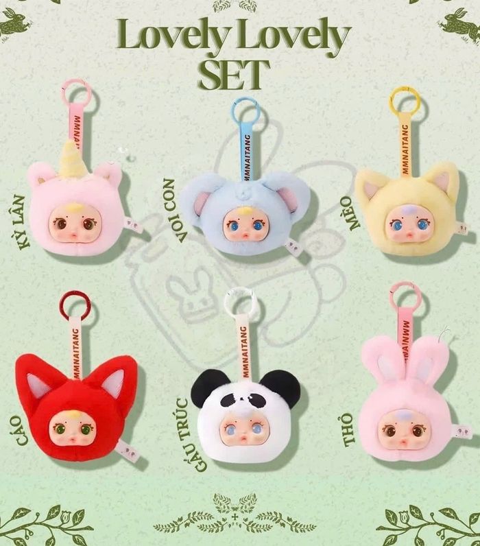 Animal plush blind box
