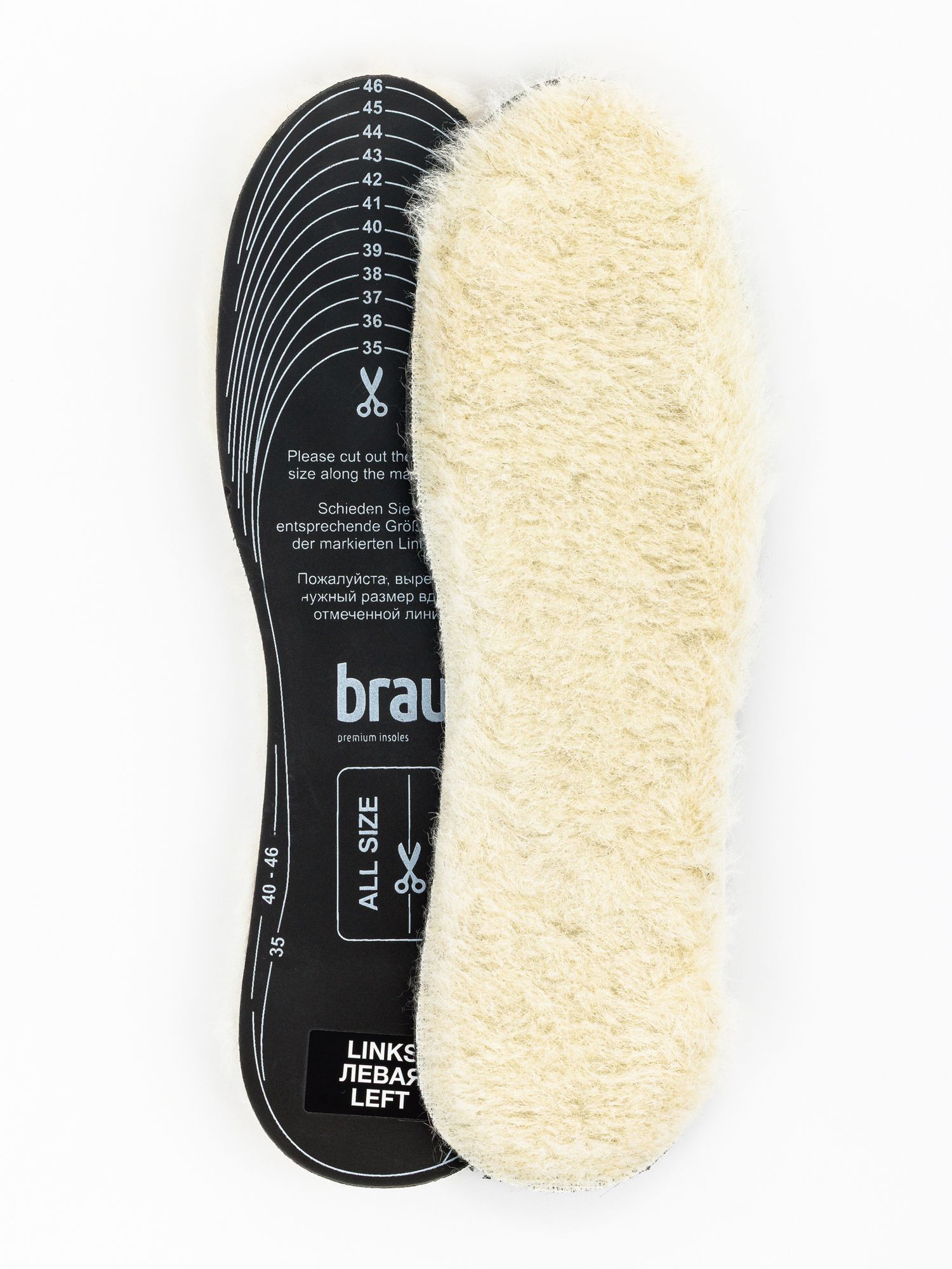 BRAUS өвлийн ноосон улавч