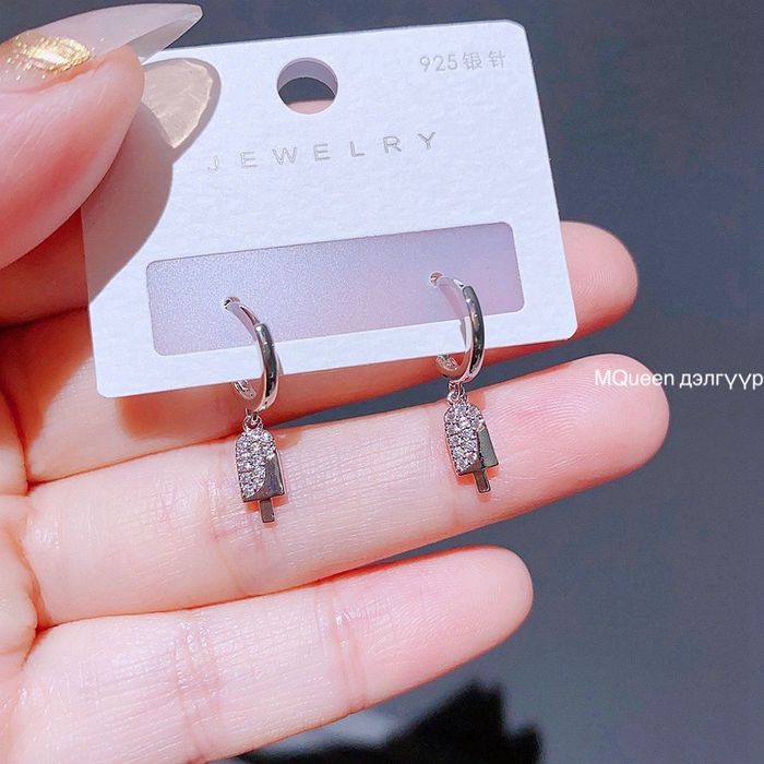 Гоёлын ээмэг 