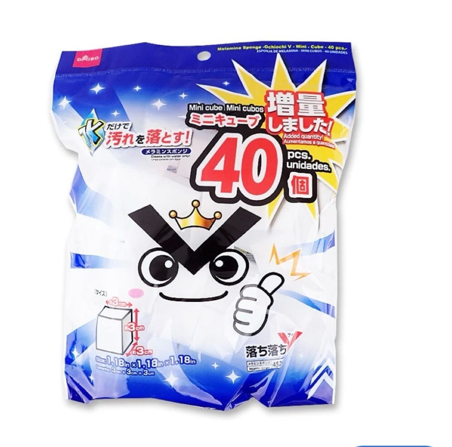 Меламин спонж 40ш