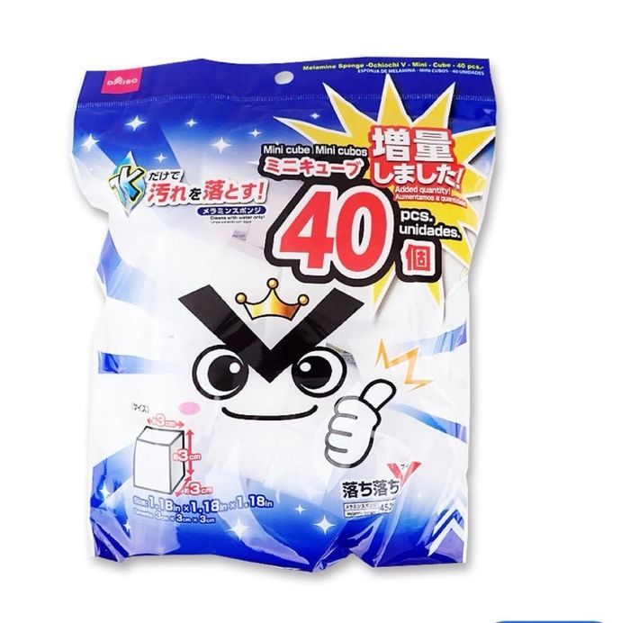 Меламин спонж 40ш