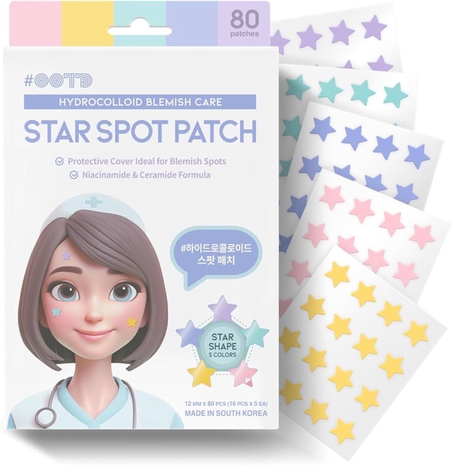 Star Spot Patch