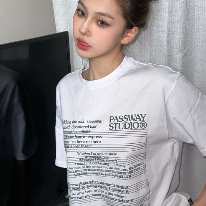 daawuun oversize 