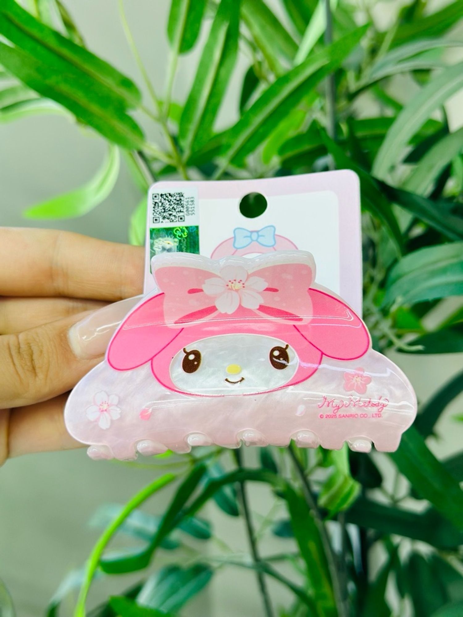 Үсний хавчаар 