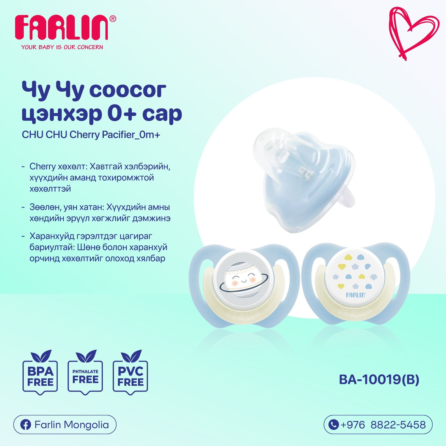 https://cdn.zochil.shop/ccce34aa-7893-4e83-8cba-e9d7e055b1e9_t1500.jpg