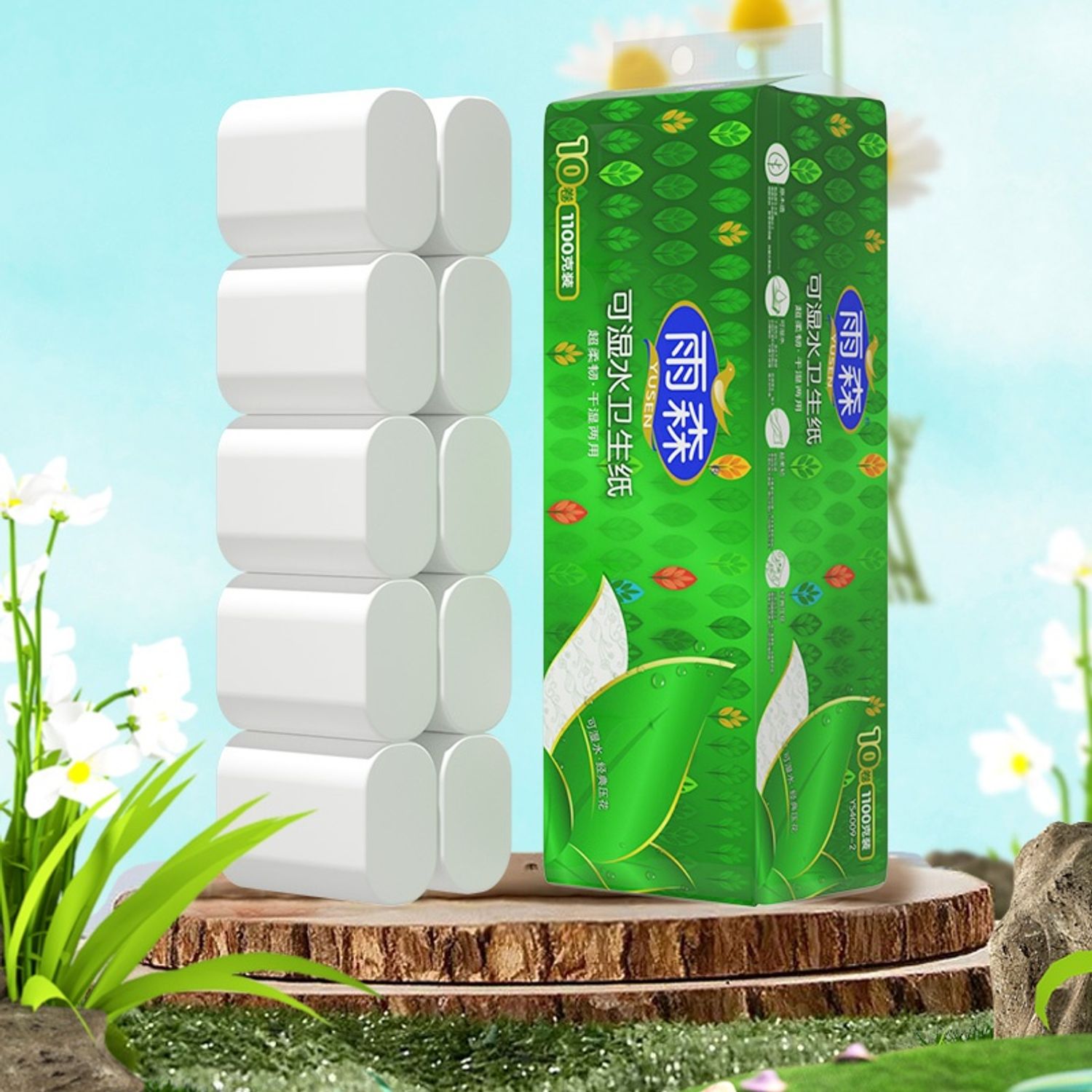 Soft Leaf Ариун цэврийн цаас, 5 давхар,  10ш