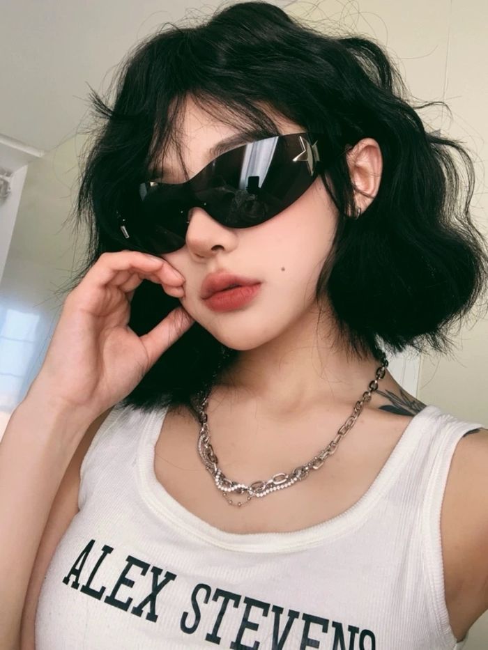 Одтой нарны шил