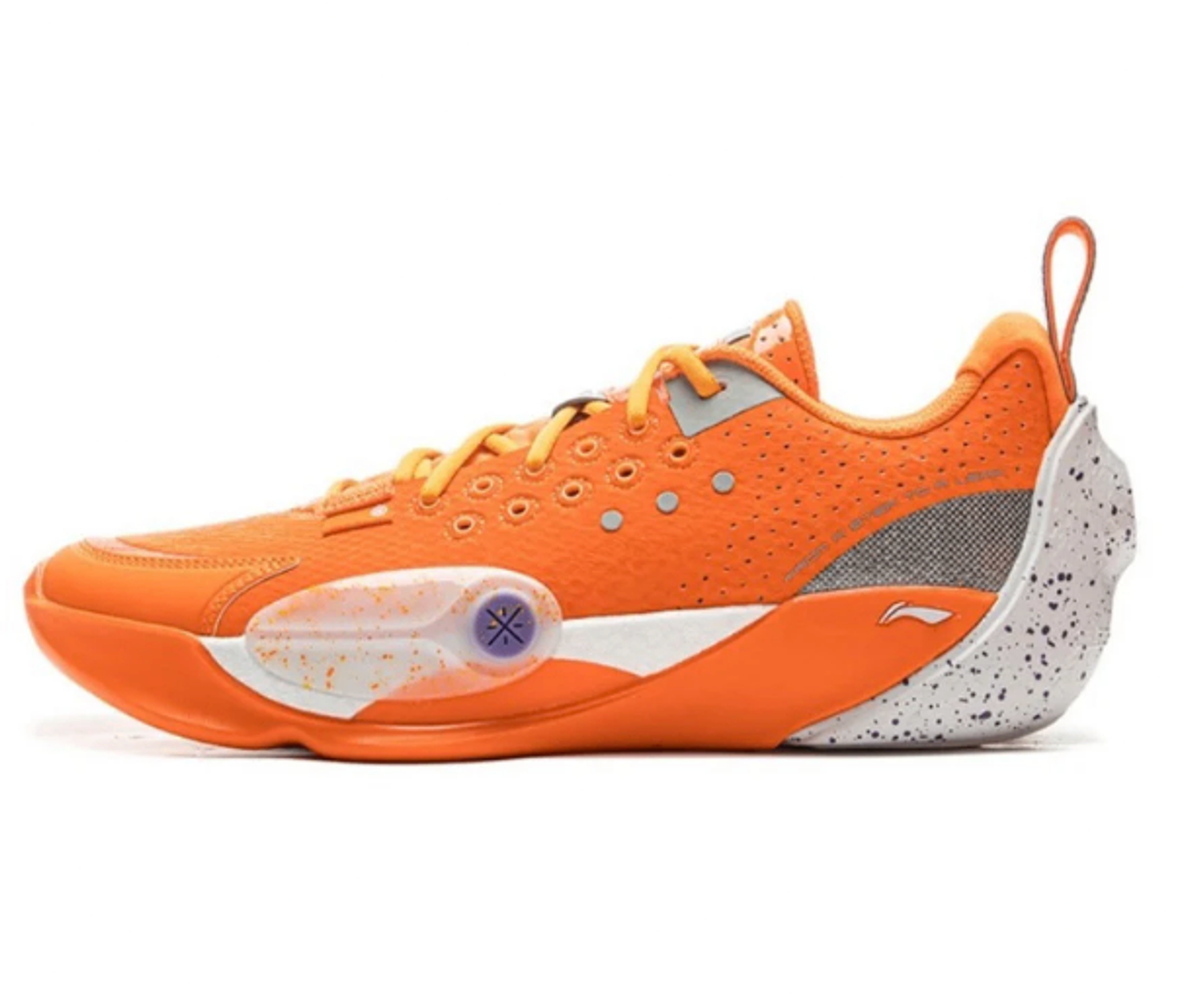 Li-Ning Wade All City 13 "All Range"