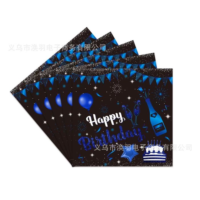 HBD Салфетка (Хар Цэнхэр)