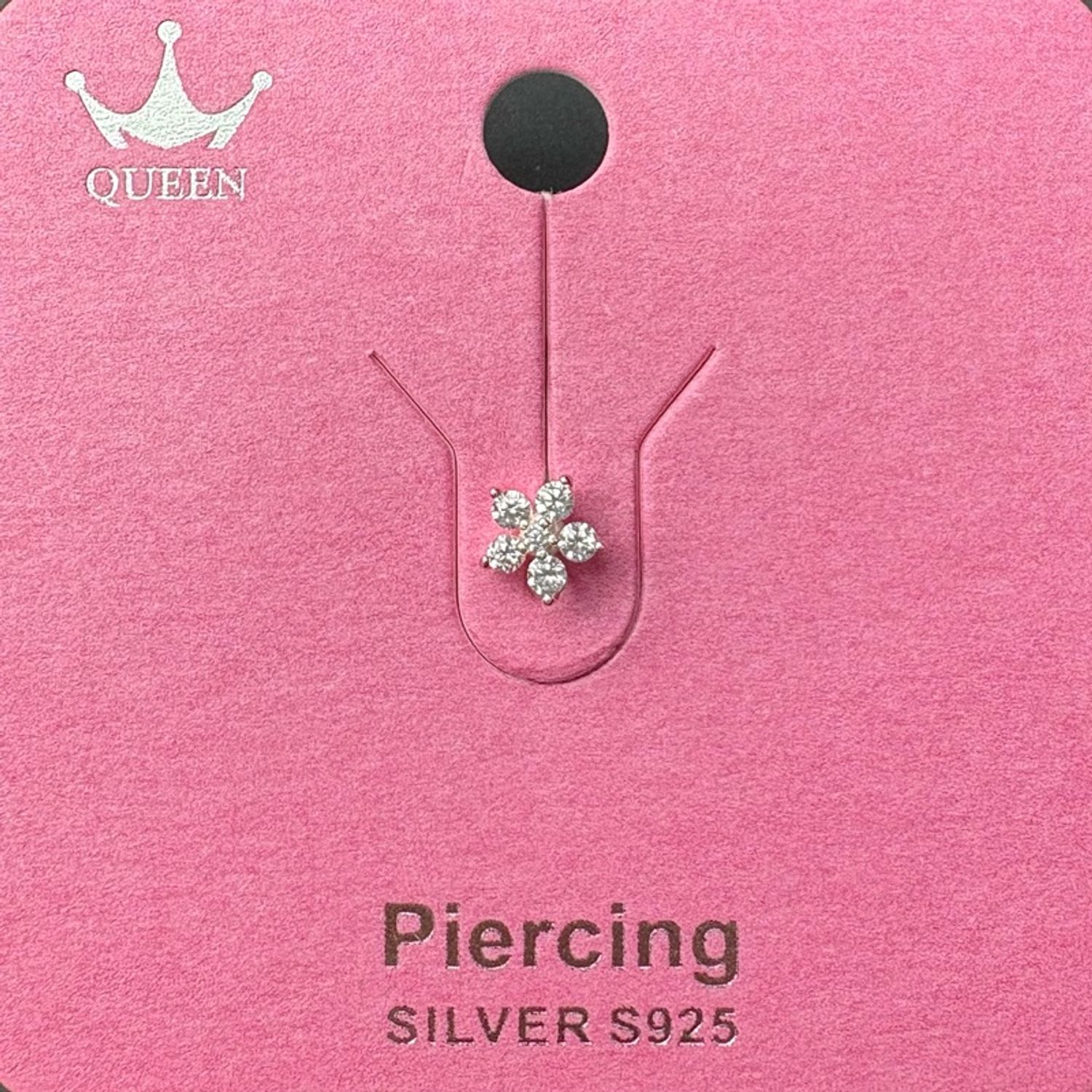 Мөгөөрсний ээмэг