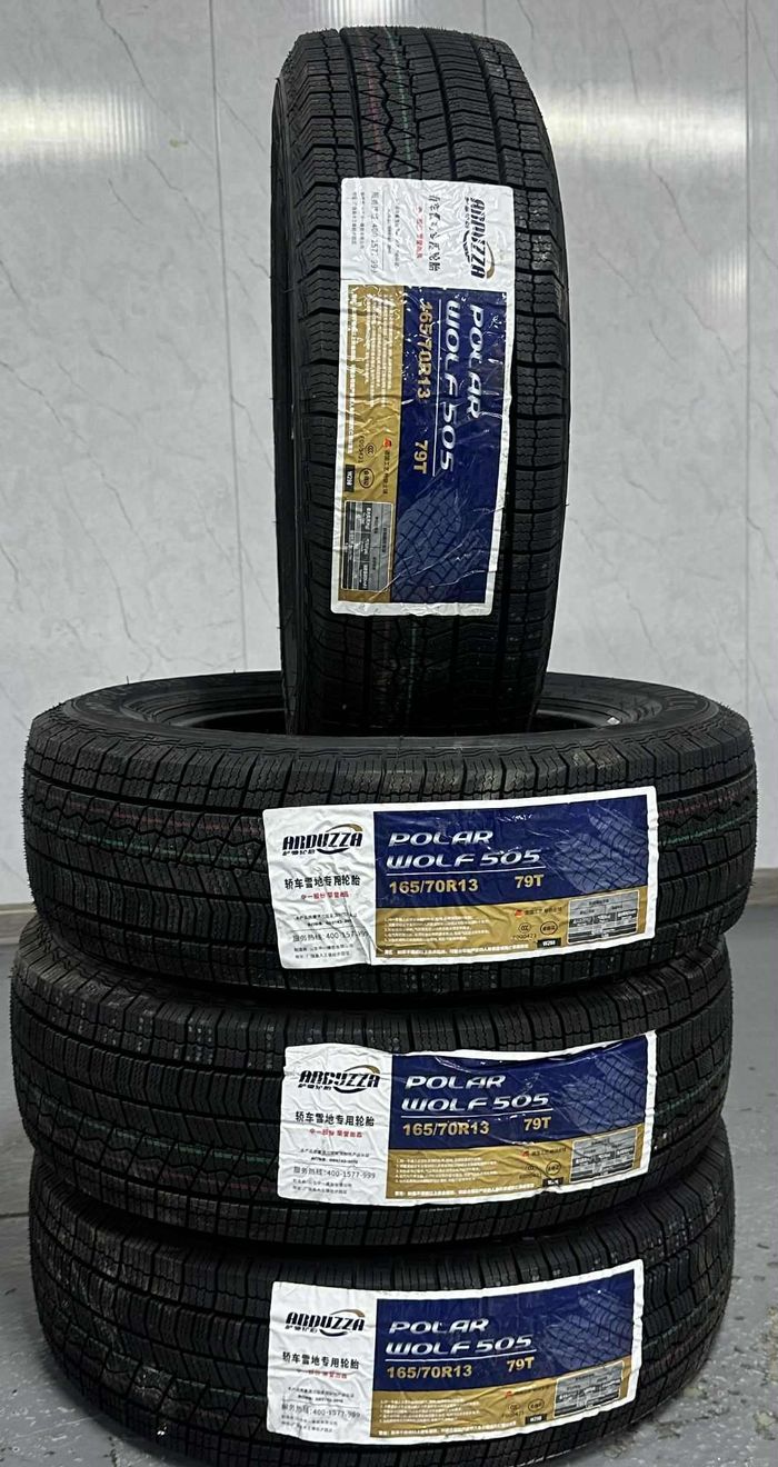 Дугуй 165/70R13