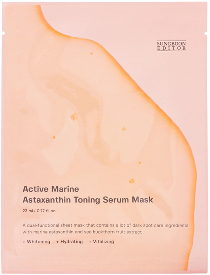 SUNGBOON Active Marine Astaxanthin Toning Serum Mask