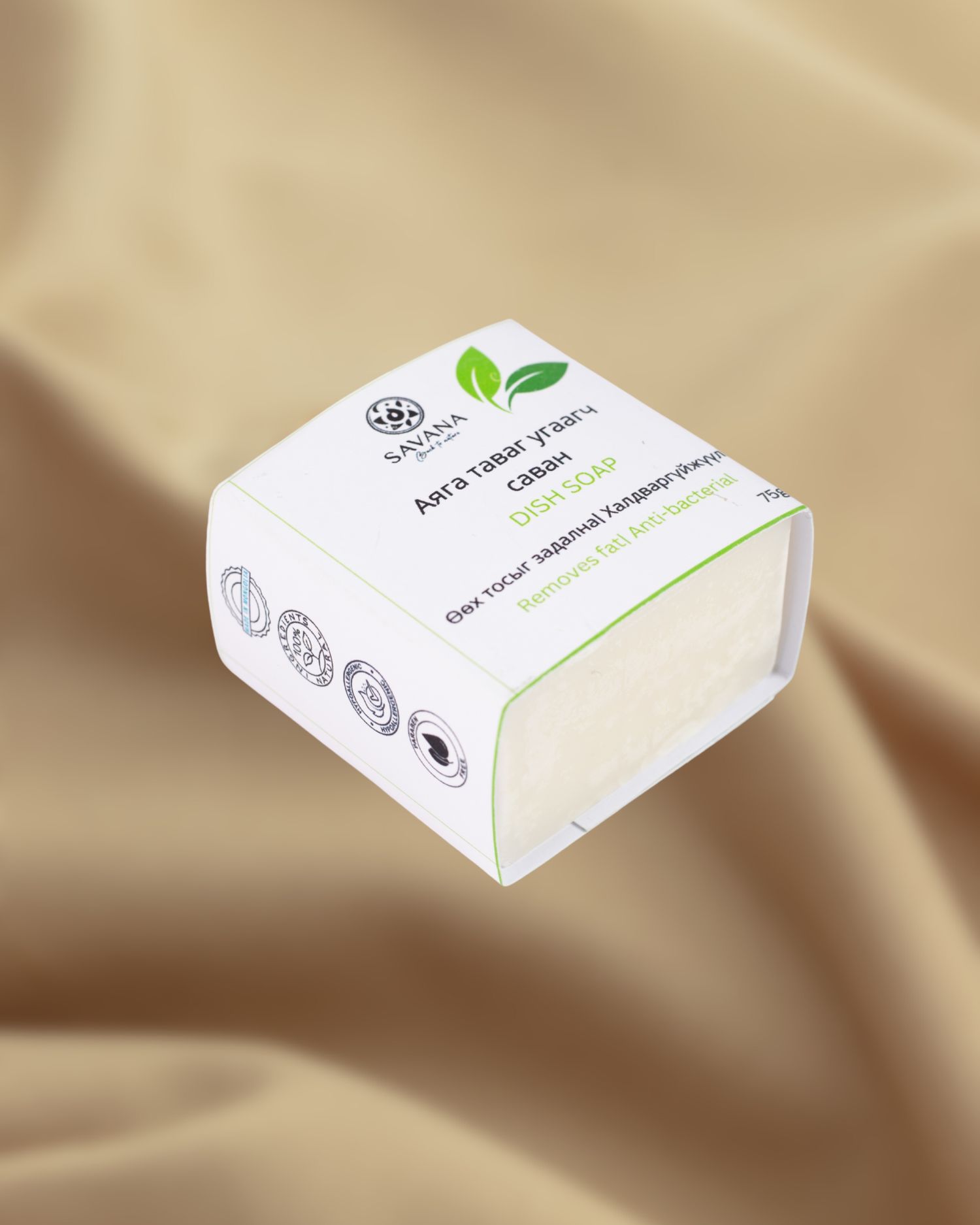 Аяга таваг угаах саван