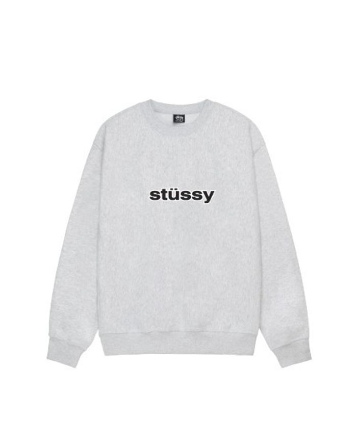 Stussy SSLINK