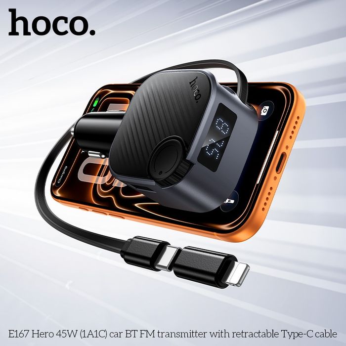 Hoco E167 Машины Хөгжим & Цэнэглэгч