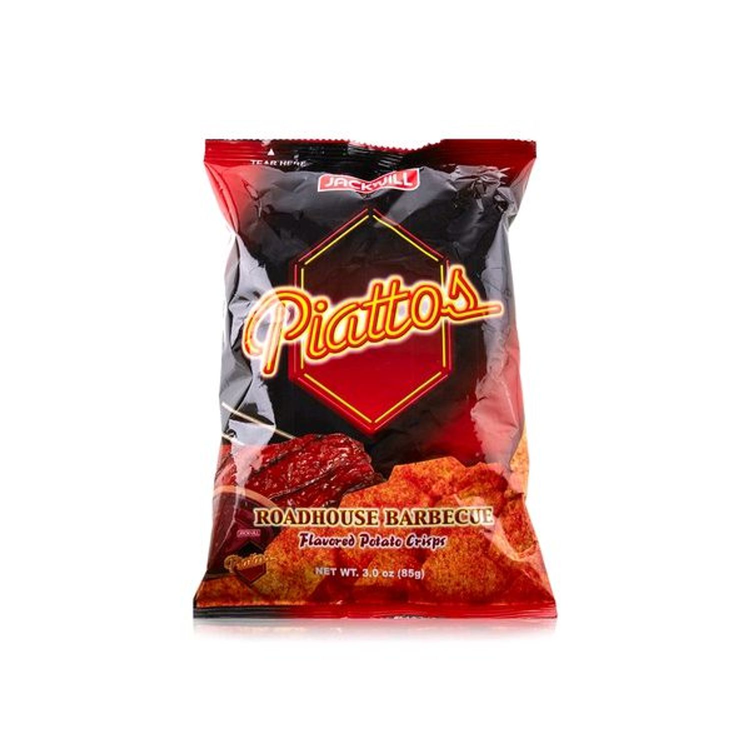 Чипс Piatos 50g