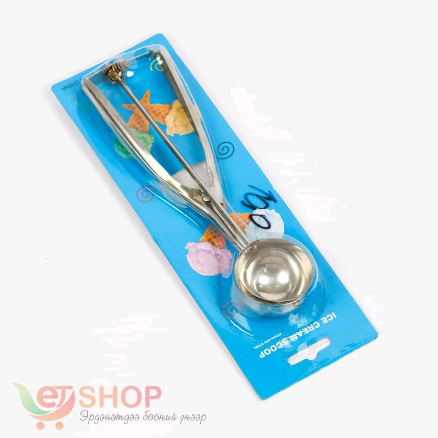 Хэвлэгч (будаа, зайрмаг)